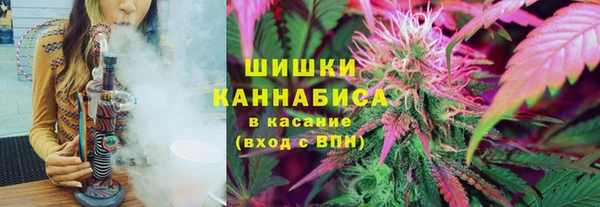 ECSTASY Бугульма